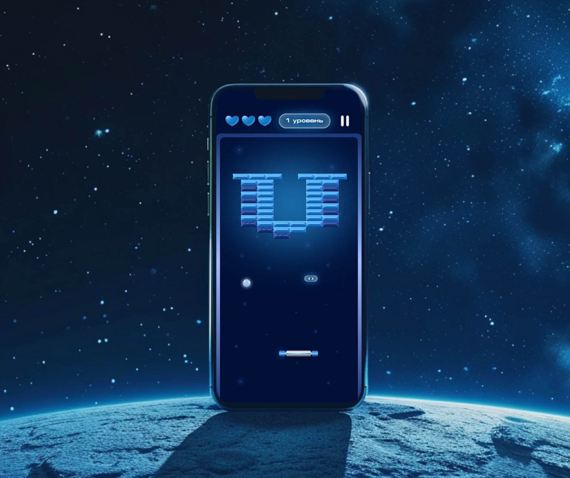 Мокап браузерной игры «Space Arkanoid»